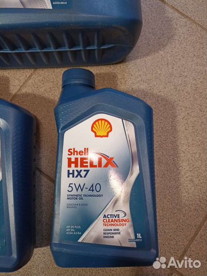 Масло моторное Shell Helix 5W40 HX7