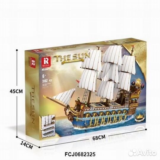 Reobrix Флагманский трёхмачтовый корабль Пираты