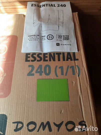 Батут с защитной сеткой