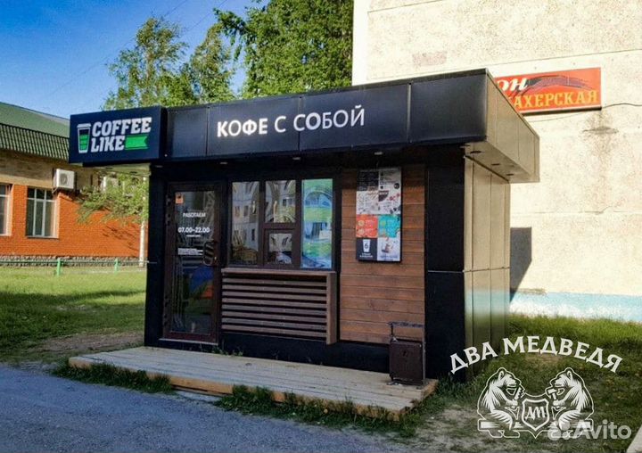 Торговый павильон для продажи кофе, выпечки 264