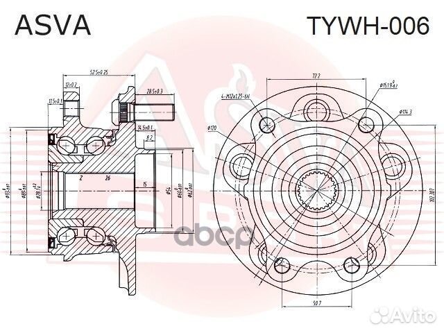 Ступица tywh-006 asva