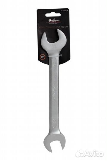 Ключ рожковый 21х23мм (at-dos-16)