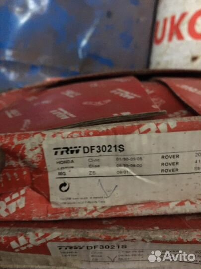 Диски тормозные DF3021S Honda Rover
