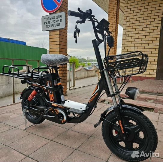 Аренда электровелосипеда, электросамоката