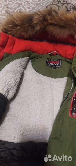 Парка для мальчика