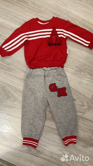 Вещи пакетом для мальчика