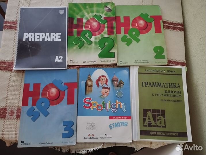 Книги и учебники по английскому языку