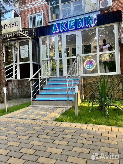 Магазин женской одежды