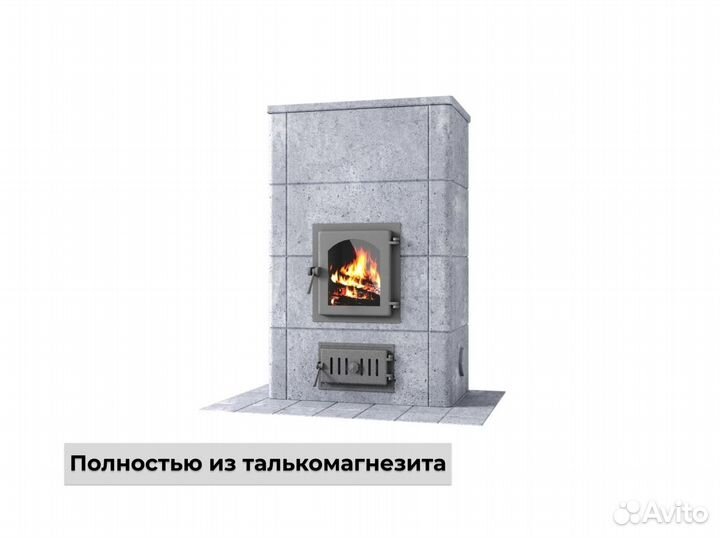 Печь камин из вулканического камня