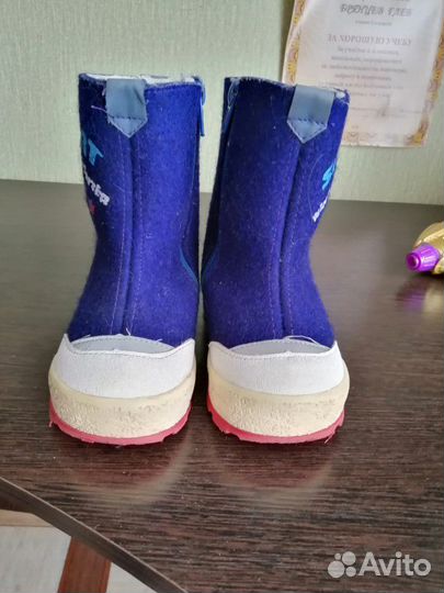 Валенки Котофей