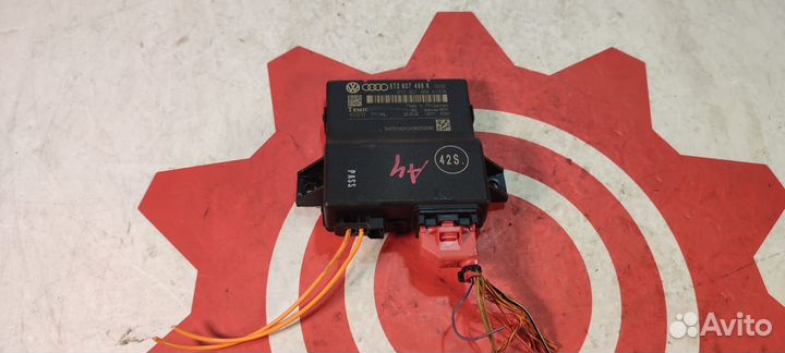 Gateway Блок управления интерфейсом Audi A5 8T A4