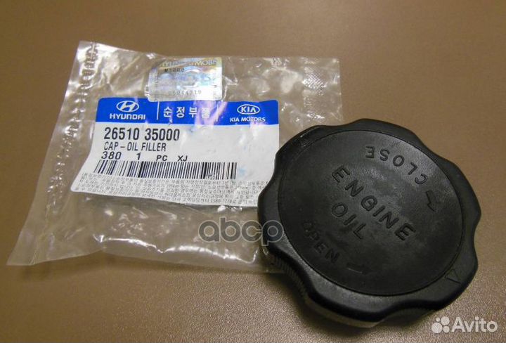 Крышка маслозаливной горловины accent -5.99 С Р