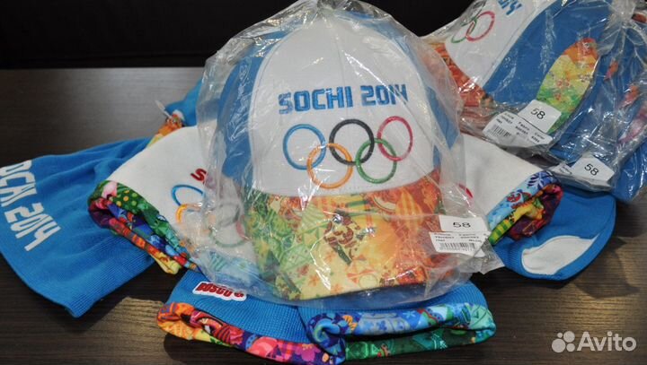 Олимпийская одежда Bosco