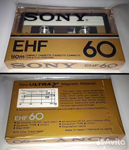 Sony EHF хром повреждения упаковки