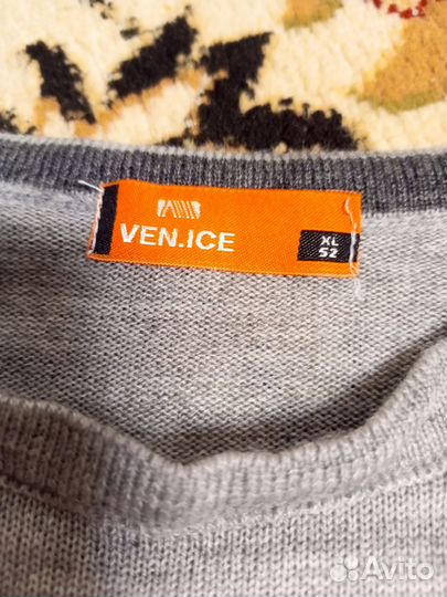 Кофта мужская