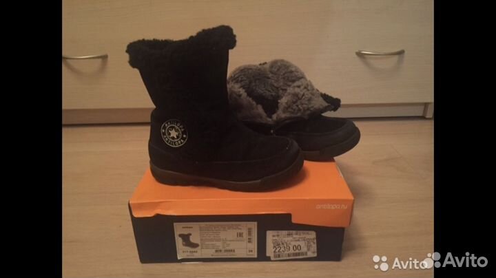 Зимние полусапожки р. 28