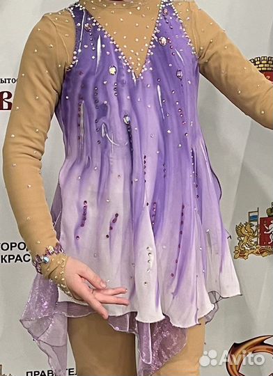 Платье для выступлений фигурное катание 122-128р