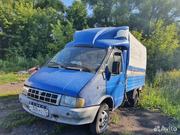ГАЗ ГАЗель 33021 бортовой, 1997
