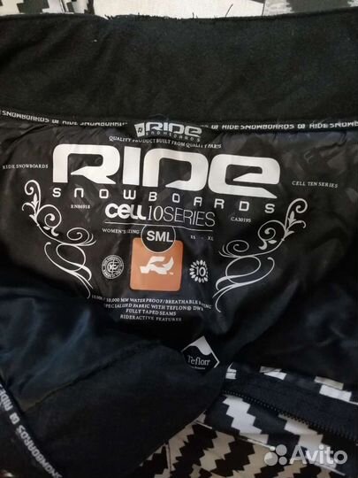 Продам горнолыжный костюм