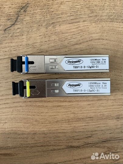 Оптический трансивер, SFP модуль