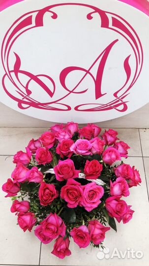 Рекламная вывеска для магазина