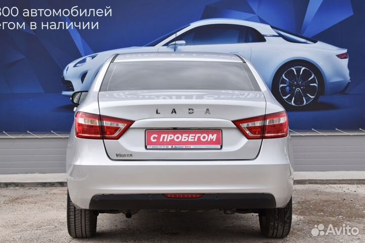 LADA Vesta 1.6 CVT, 2019, 110 355 км