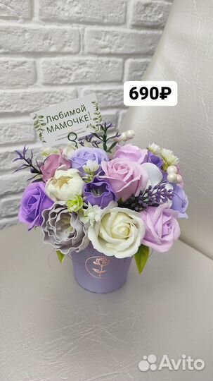 Букеты для мамы. Цветы из мыльных цветов