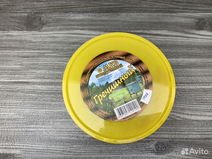 Мед Гречишный