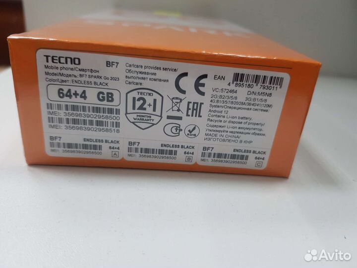 Смартфон телефон Tecno Spark Go 2023 64Гб