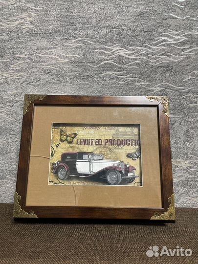 Ключница новая