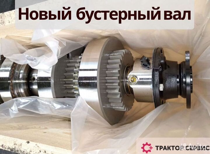 Коробка передач на Кировец - без посредников