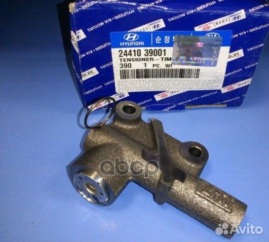 Рычаг натяжителя ремня грм ORG 2441039001 Hyu