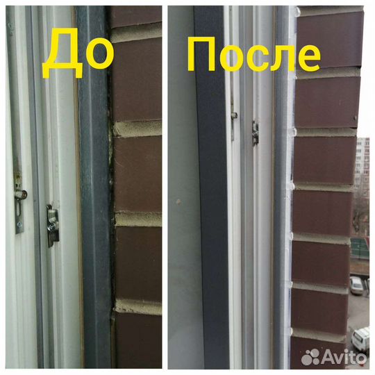 Ремонт пластиковых окон. Замена уплотнителя