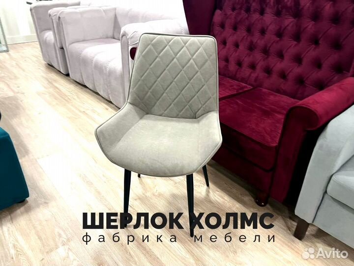 Мебель для ресторана