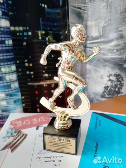 Кубок 2021 года