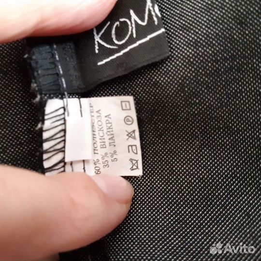 Одежда для беременных 42 44