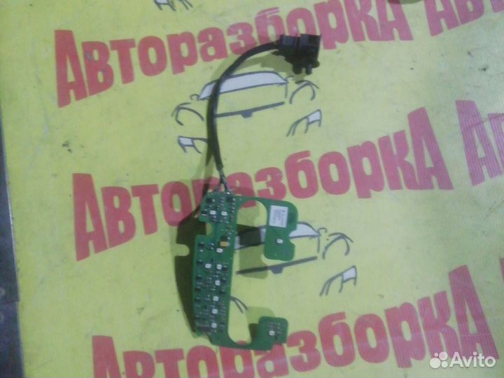 Плата селектора АКПП VW Golf / Bora 1J0919067C