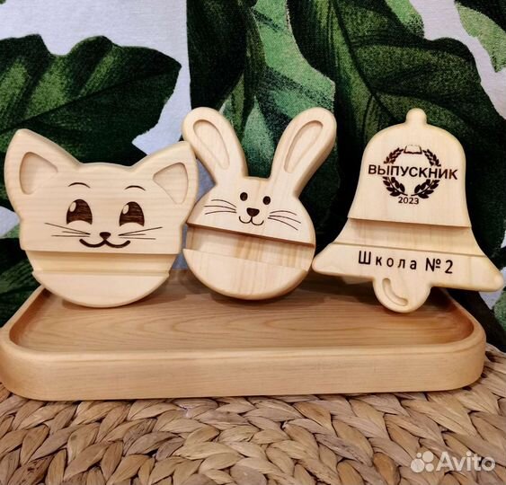 Подставка для телефона из дерева