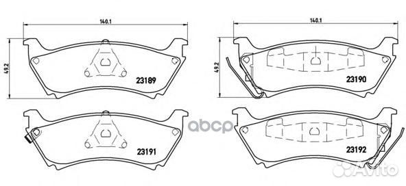 Колодки тормозные P50040 Brembo