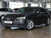 Audi A4 1.4 AMT, 2018, 211 810 км, с пробегом, цена 1 849 000 руб.