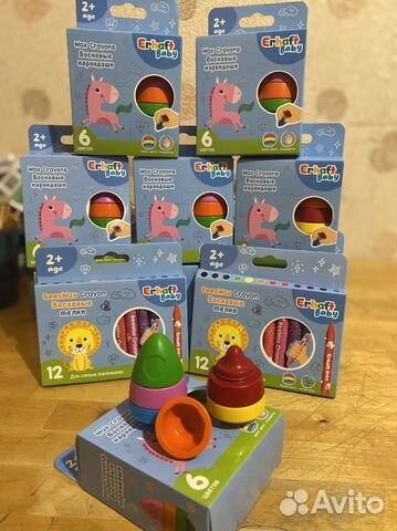 Восковые карандаши (пирамидки) и мелки