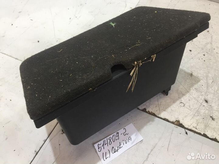 Органайзер багажника левый (Chevrolet Captiva)