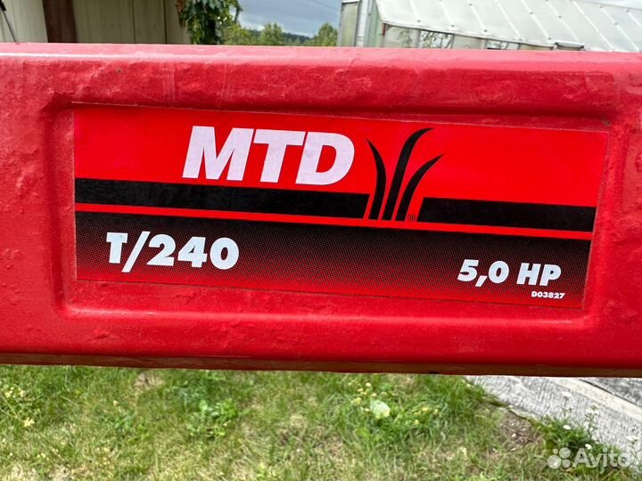 Мотоблоки и культиваторы