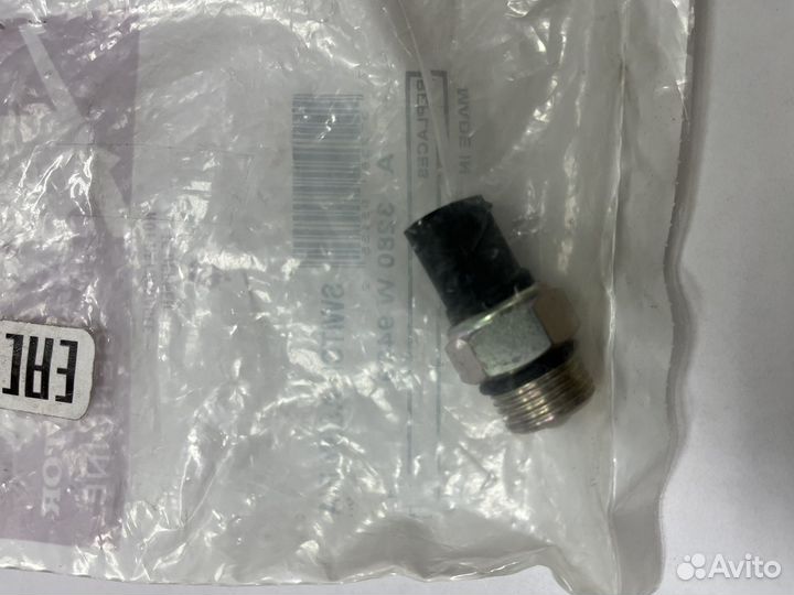 Датчик положения нейтрали кпп Meritor A3280W9409