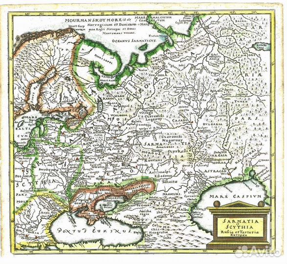 Карта, 1661 год