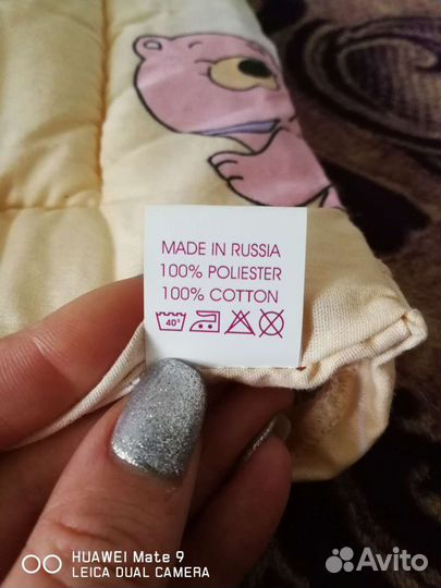 Балдахин и борты в манеж