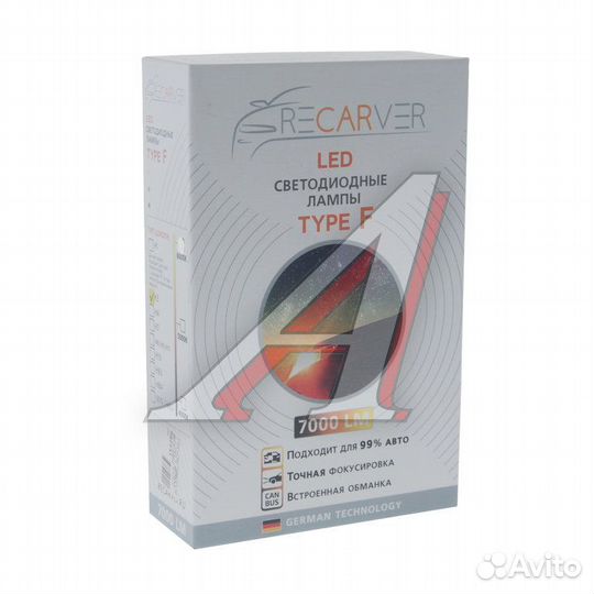 Лампа светодиодная 12V H3 PK22s 7000Lm (2шт.) Type F recarver rectfled0H3-6canbus recarver Оригинал