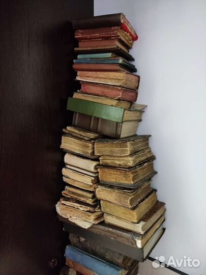 Новый завет Библия старинная церковная