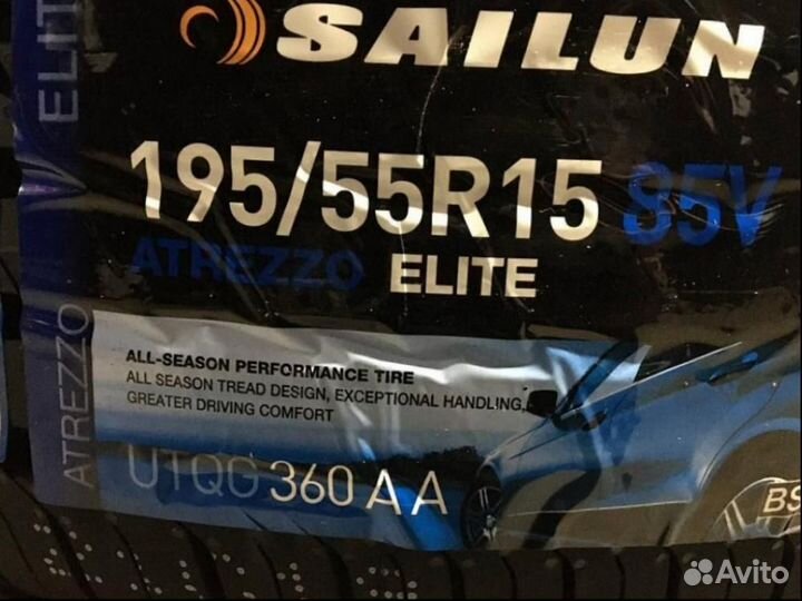 Sailun Atrezzo Elite 195/55 R15 85V