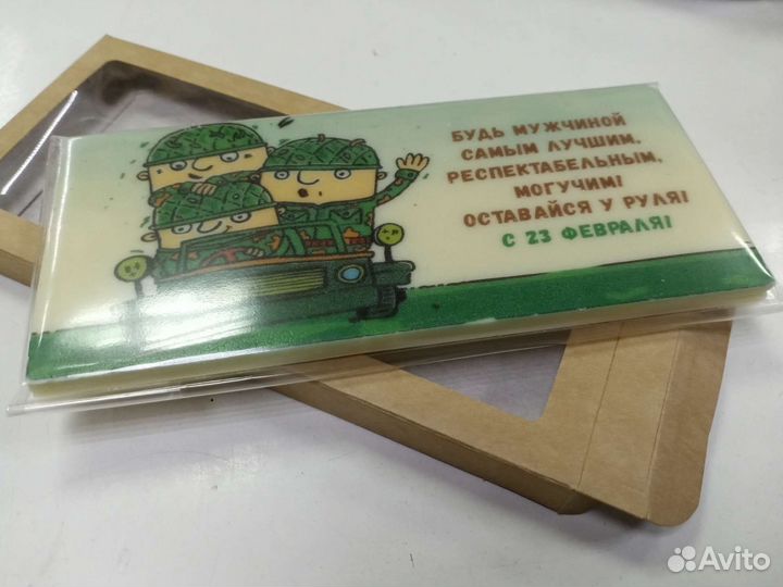 Шоколад с рисунком, уникальный и необычный подарок